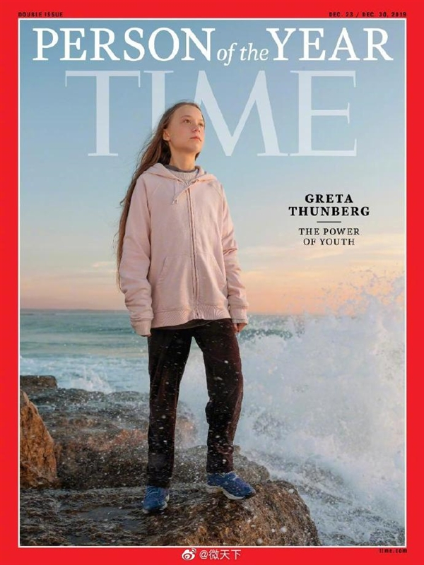《时代》杂志2019年年度封面人物出炉：格蕾塔·桑伯格