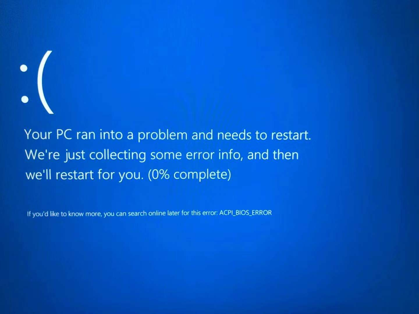 电脑蓝屏代码ACPI BIOS Error怎么回事？蓝屏ACPI BIOS Error的处理方法