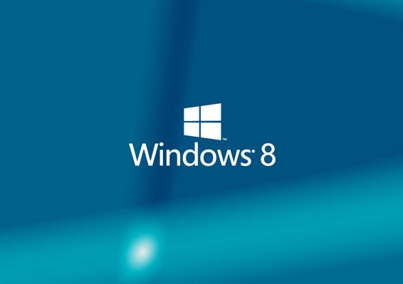 Windows8系统中的egui.exe是什么进程