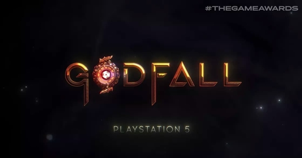 索尼PS5第一款首发独占官宣：动作角色扮演游戏《Godfall》