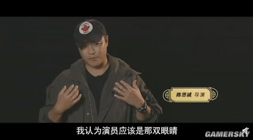 陈思诚：望粉丝可以走进影院观看《唐人街探案3》