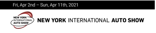 官宣！2020纽约车展正式取消：2021年4月再见