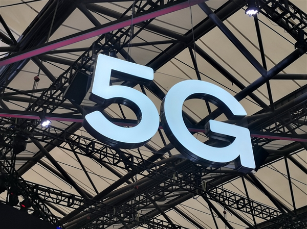 中国5G套餐用户超5000万 已推出5G终端67款