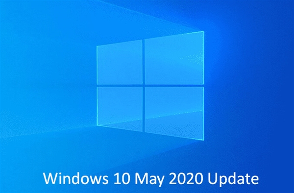 MSDN原版ISO镜像下载：Win10 v2004五月更新正式版